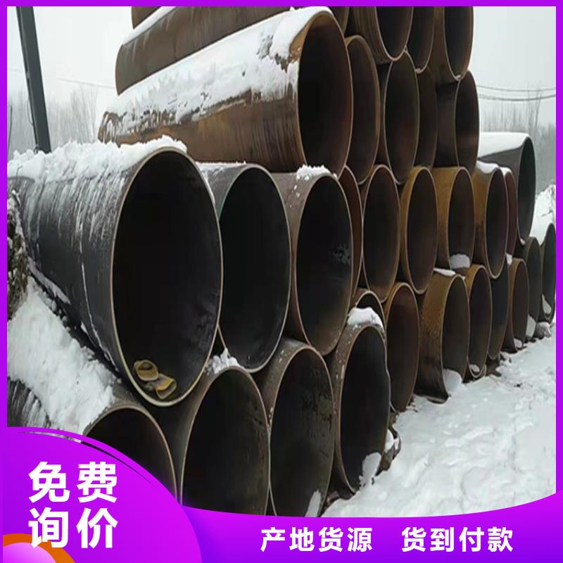 【15CrMoG合金管】,P91合金管源頭廠家經驗豐富