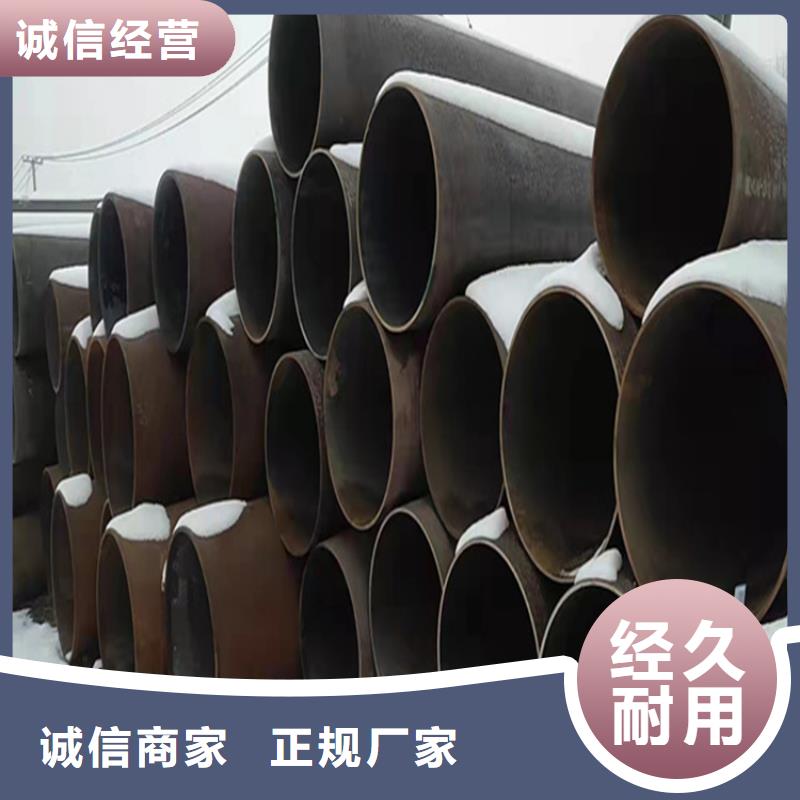 15CrMoG合金管2Cr1MoVG合金管品牌大厂家