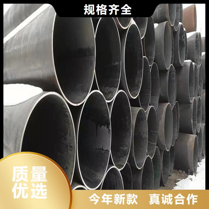 鑫海15CrMoG合金管_【12Cr1MoVG合金管】设计制造销售服务一体-企业旺旺