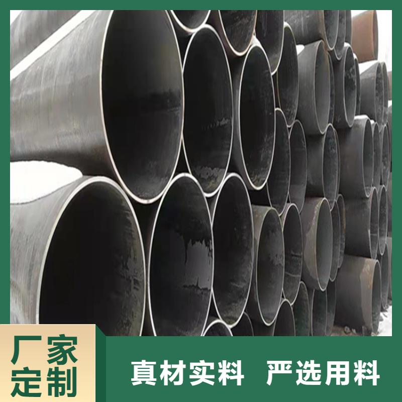 15CrMoG低壓合金管批發價