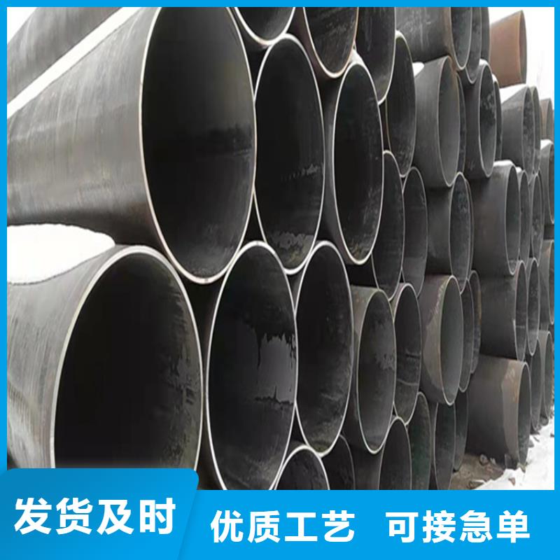 合金钢管_湖南省张家界市市场覆盖慈利|武陵源|永州|湘西|长沙|益阳|岳阳|郴州等