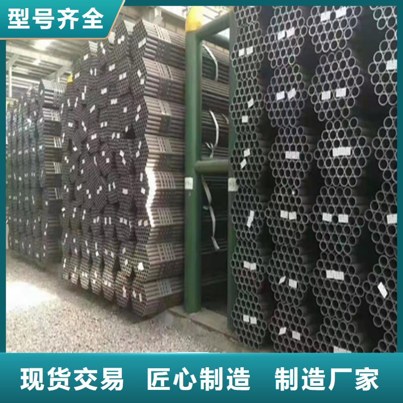15CrMoG中低压合金管品质优