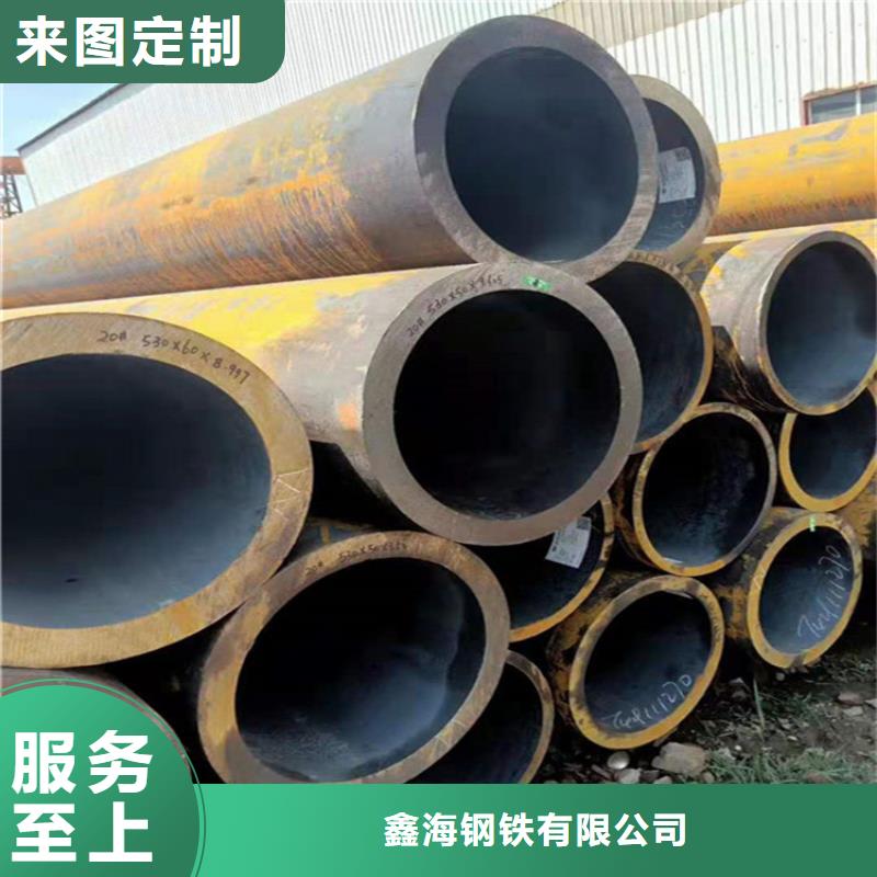 丹凤15CrMoG镀锌无缝钢管诚信厂家