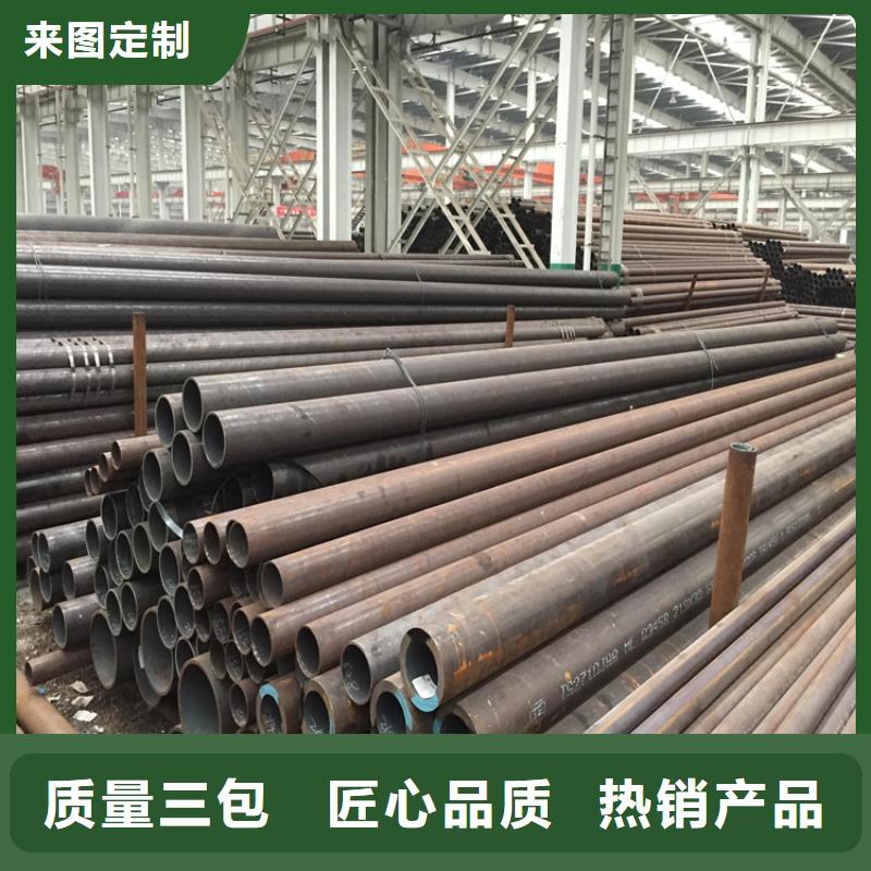 15CrMoG宝钢合金管实力雄厚