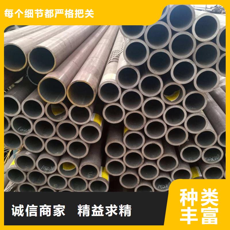 供应批发15CrMoG镀锌无缝钢管-全国配送