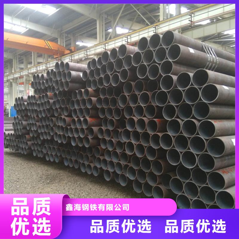 曲陽15CrMoG中低壓合金管價格實惠
