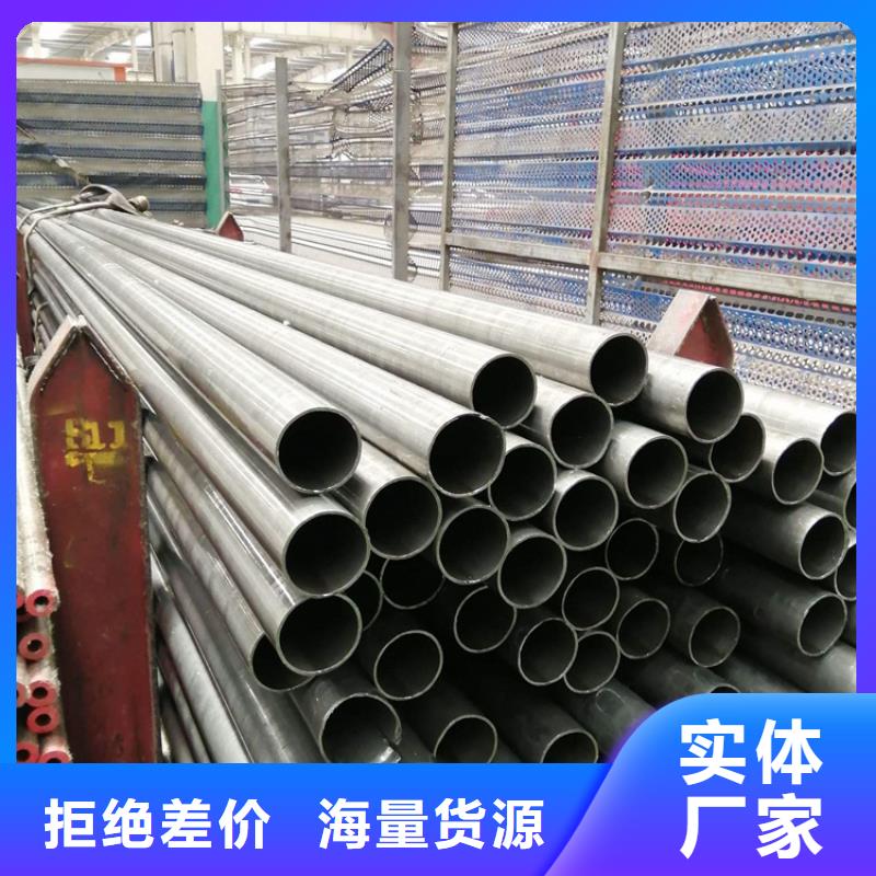 15CrMoG合金管T91合金管质检合格发货