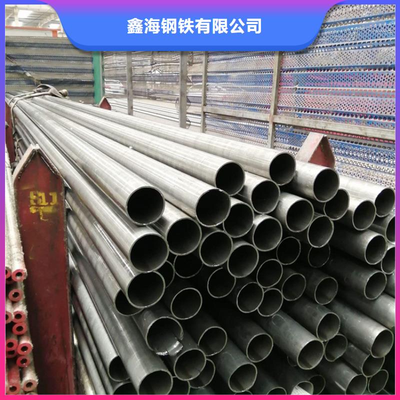 渭滨15CrMoG合金钢管欢迎订购