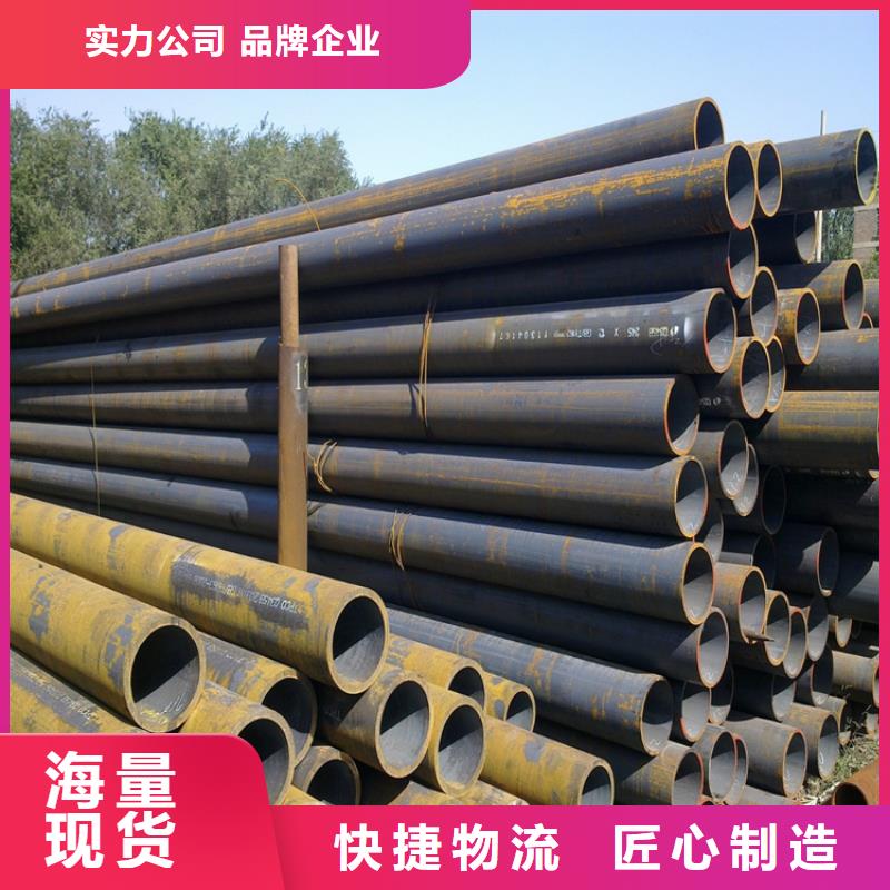 漳浦|长泰|南平|厦门|龙岩|莆田|福州|三明|泉州鑫海【15CrMoG合金管,T91合金管自有生产工厂】