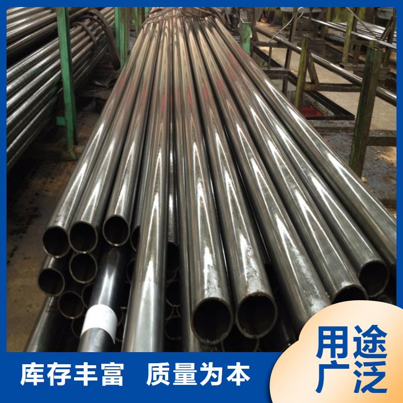 15CrMoG合金管-T91合金管售后無憂