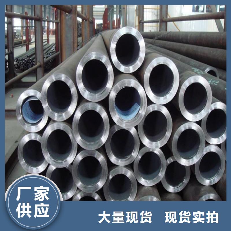 漳浦|长泰|南平|厦门|龙岩|莆田|福州|三明|泉州鑫海【15CrMoG合金管,T91合金管自有生产工厂】