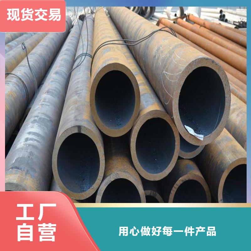15CrMoG合金管合金钢管一站式采购商家