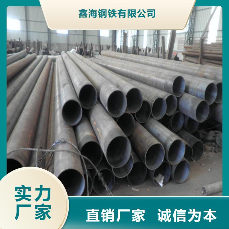 15CrMoG合金管合金钢管一站式采购商家