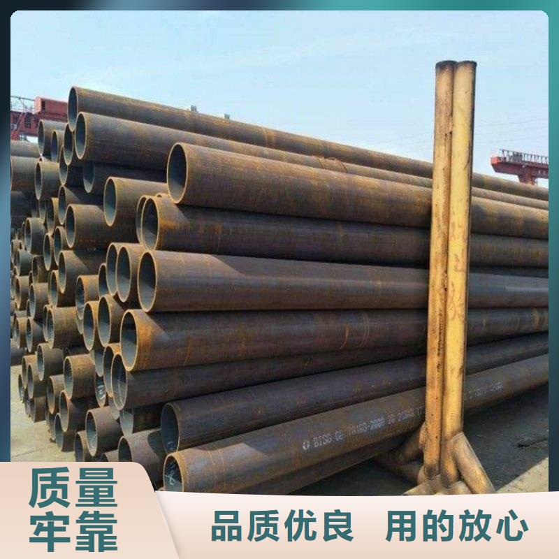 15CrMoG合金管合金管厂家厂家直销值得选择