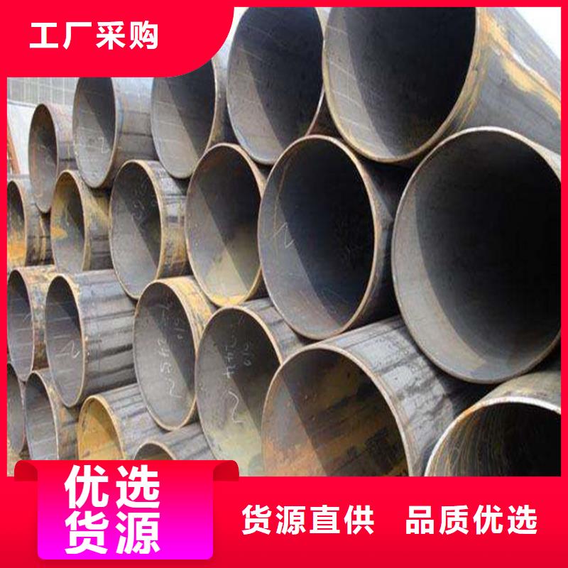 15CrMoG合金管2Cr1MoVG合金管品牌大厂家