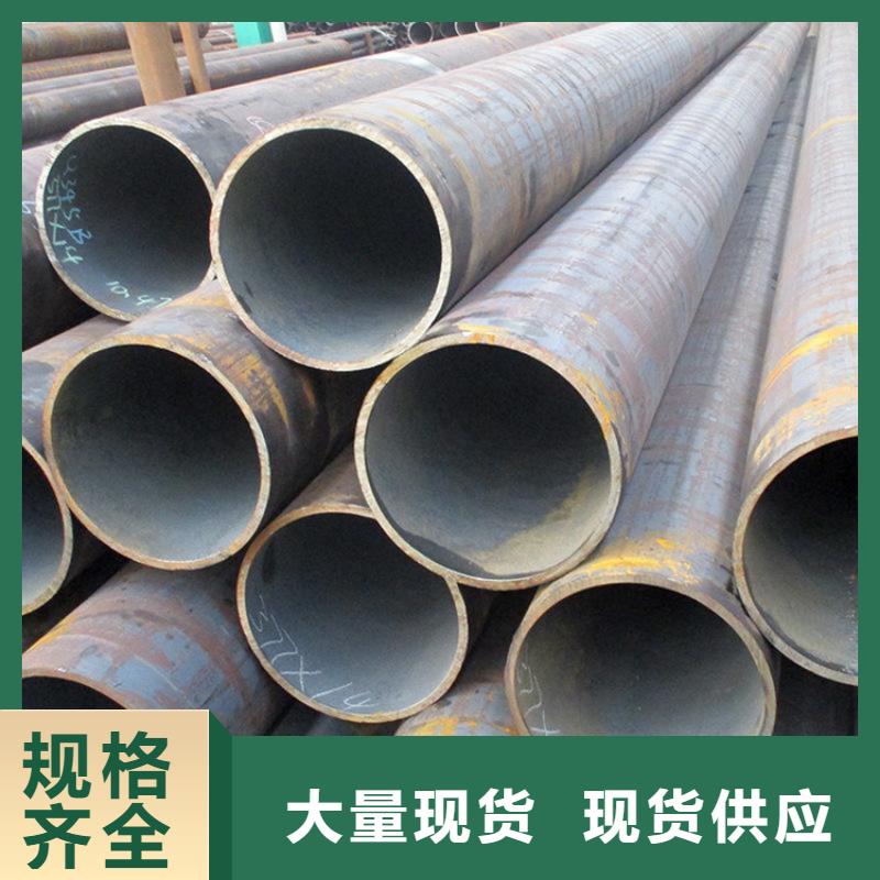 15CrMoG合金管合金鋼管追求細節品質