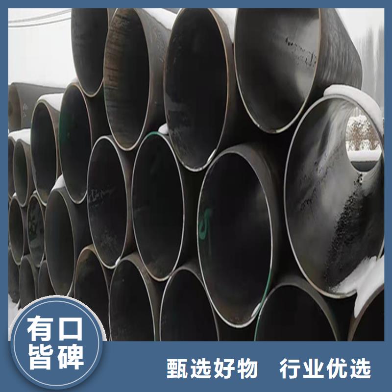 【T91合金钢管】_12Cr1MoVG合金管价格公道合理