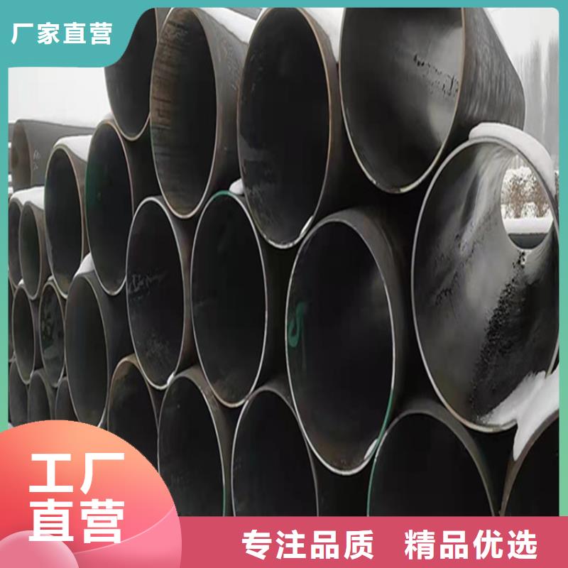 【T91合金钢管】宝钢合金管厂售后无忧