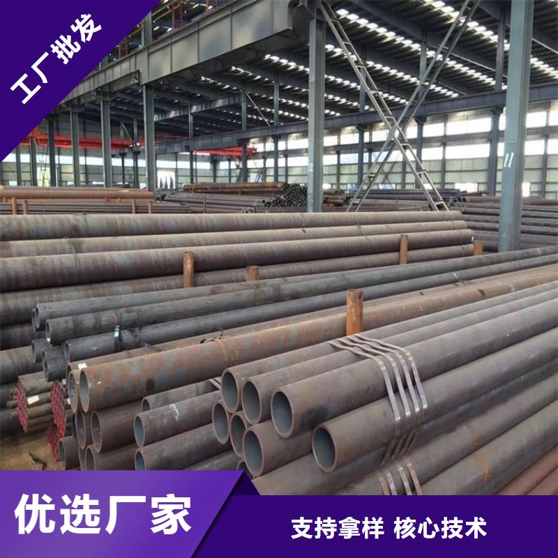 合金钢管鑫海【T91合金钢管】,合金钢管主推产品