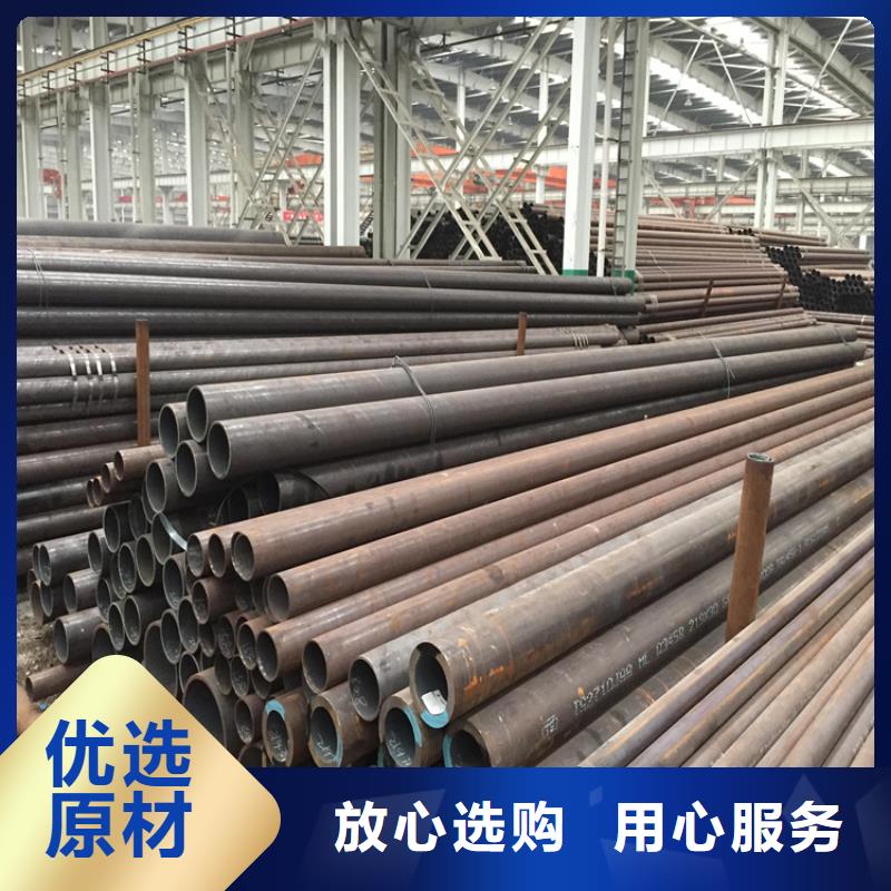 T91合金钢管合金钢管质优价廉