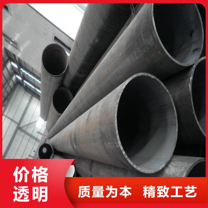 【T91合金钢管T91合金管定制速度快工期短】