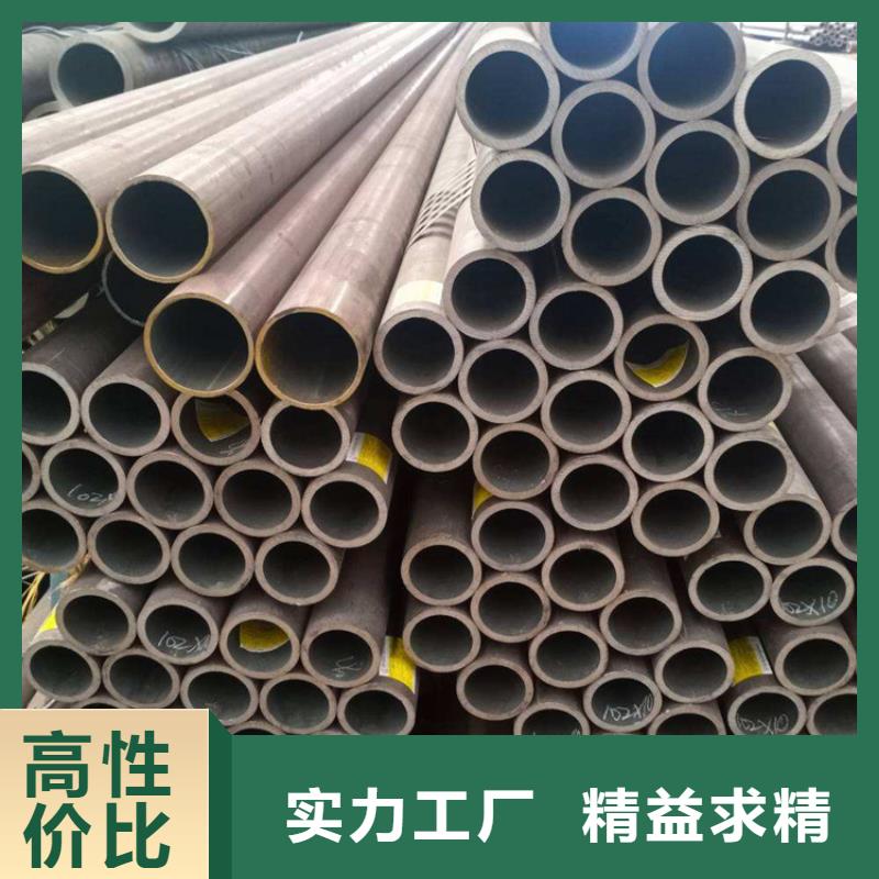 T91合金钢管【2Cr1MoVG合金管】产地厂家直销