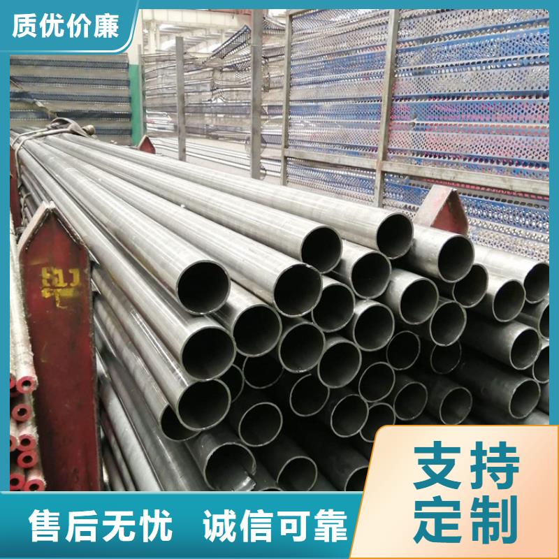 T91合金钢管【2Cr1MoVG合金管】产地厂家直销