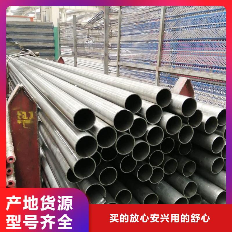 盘县T91合金钢管在线咨询