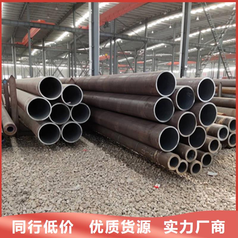 T91合金钢管合金钢管工厂直销