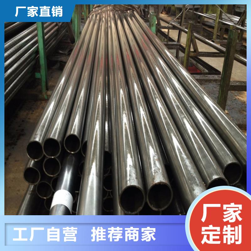 T91合金钢管-2Cr1MoVG合金管大库存无缺货危机