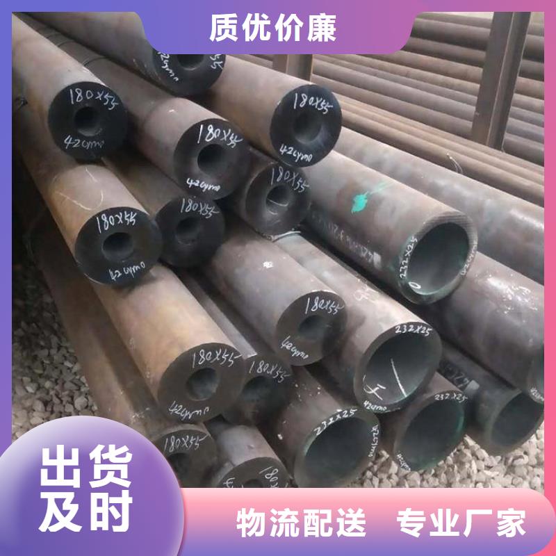 东港宝钢合金管现货充足