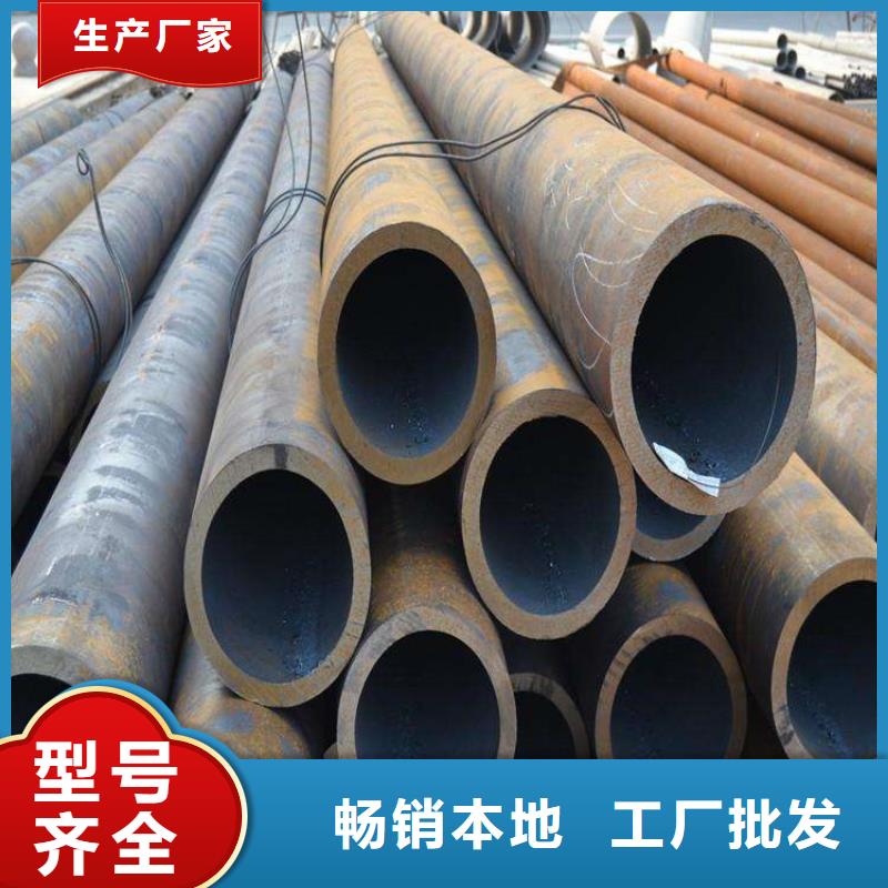 滿城T91合金鋼管品質(zhì)優(yōu)