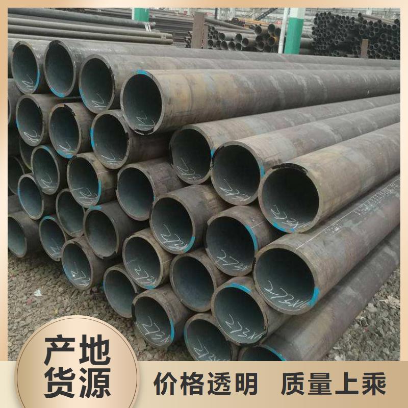T91合金钢管P22宝钢合金钢管专业的生产厂家