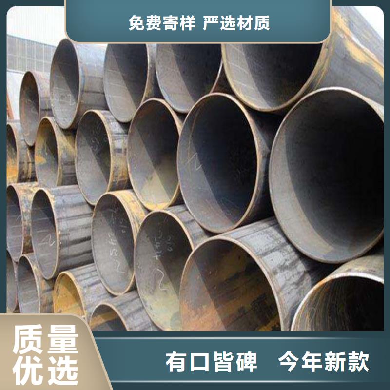 三台T91合金管终身质保