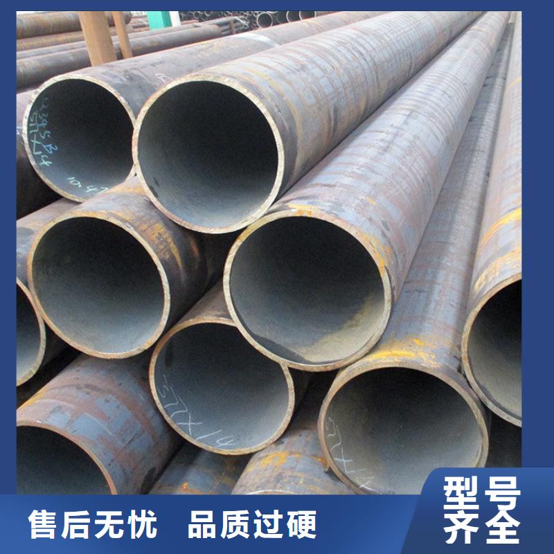 【T91合金钢管T91合金管定制速度快工期短】