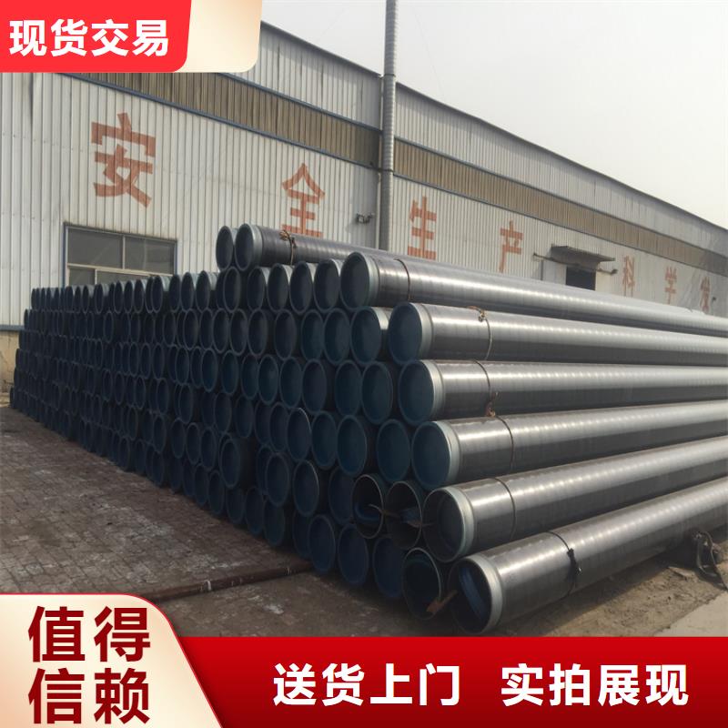 山丹T91合金钢管质量保证