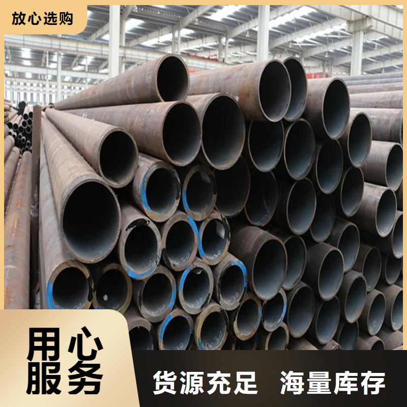 献县|吴桥|唐山|秦皇岛|衡水|张家口|邢台|石家庄T91合金钢管【合金管厂家】支持批发零售-鑫海钢铁(沧州市分公司)
