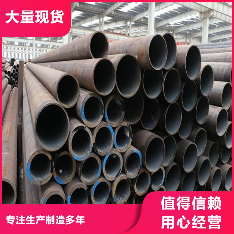 东港宝钢合金管现货充足