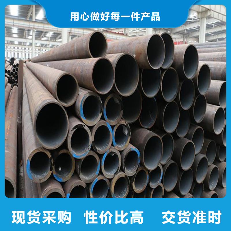 T91合金钢管合金钢管质优价廉