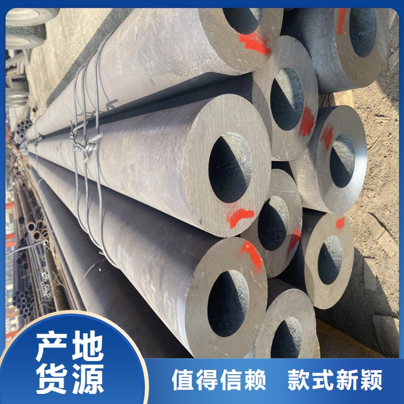 T91合金鋼管2Cr1MoVG合金管源頭廠家量大價優
