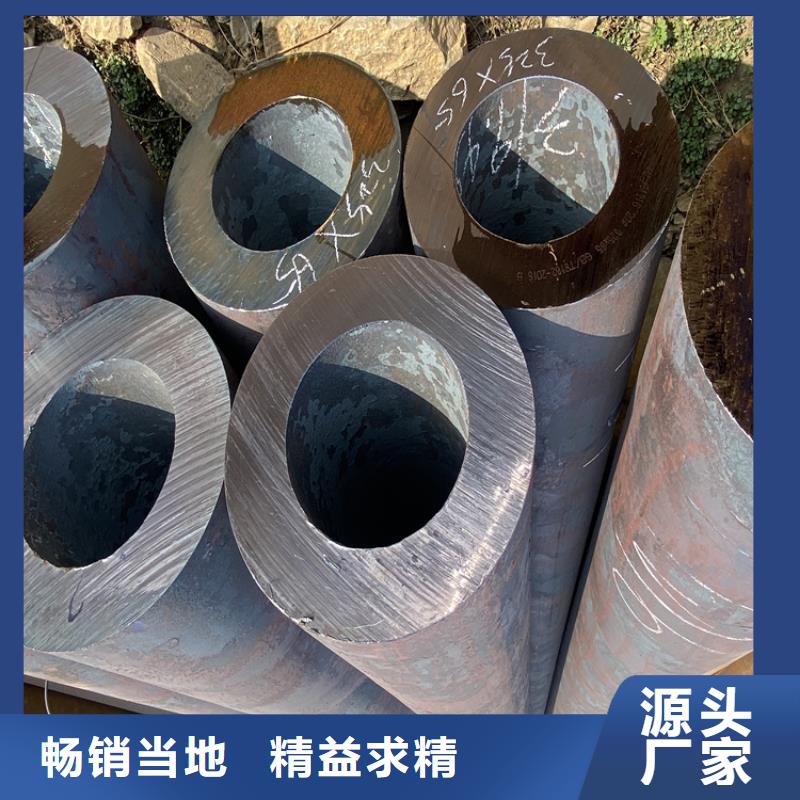 T91合金钢管T91合金管质检严格放心品质