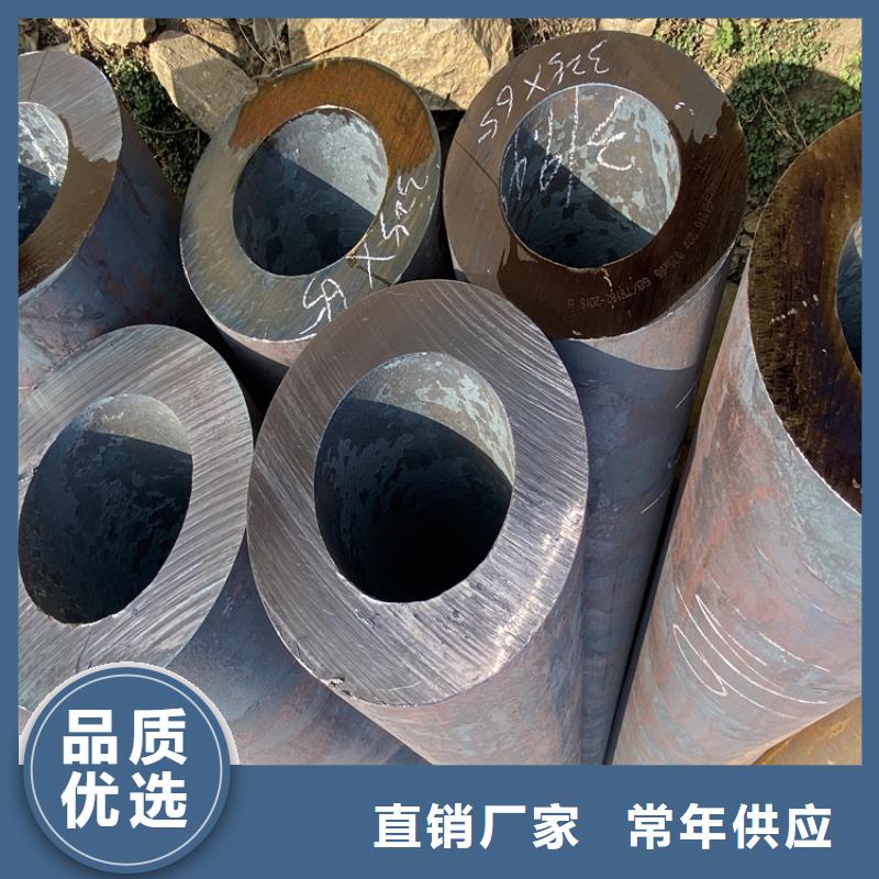 东港宝钢合金管现货充足