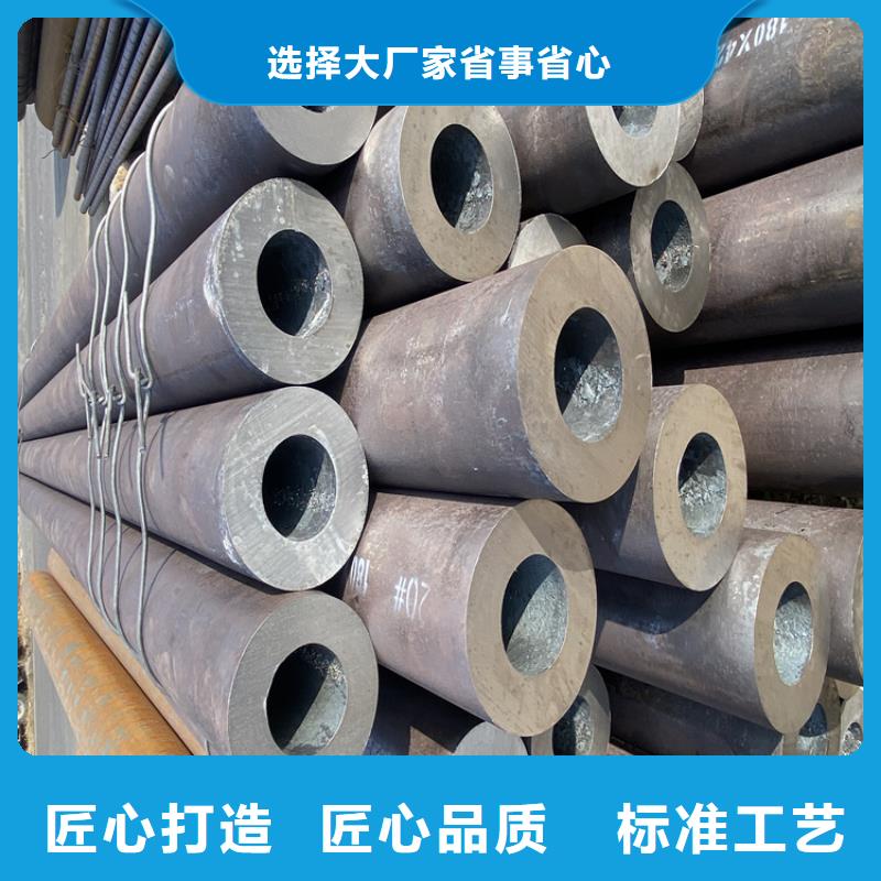 合金钢管视频-津南|宝坻|北辰|武清|河西|红桥合金钢管实体厂家大量现货-鑫海钢铁(天津市分公司)