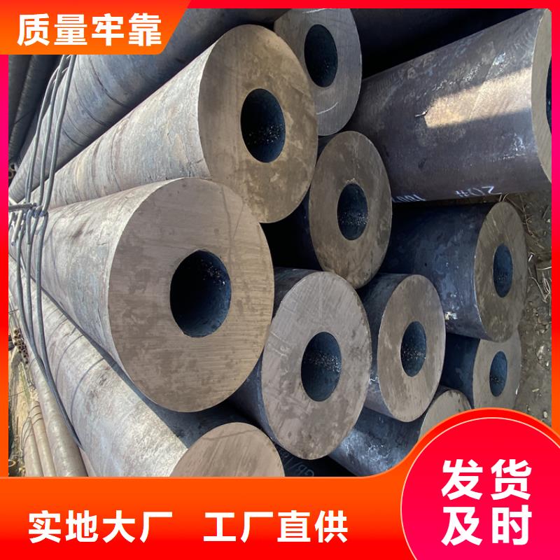 【T91合金钢管 15CrMoG合金钢管品质值得信赖】|安居|射洪|自贡|宜宾|广安|阿坝qy55.com