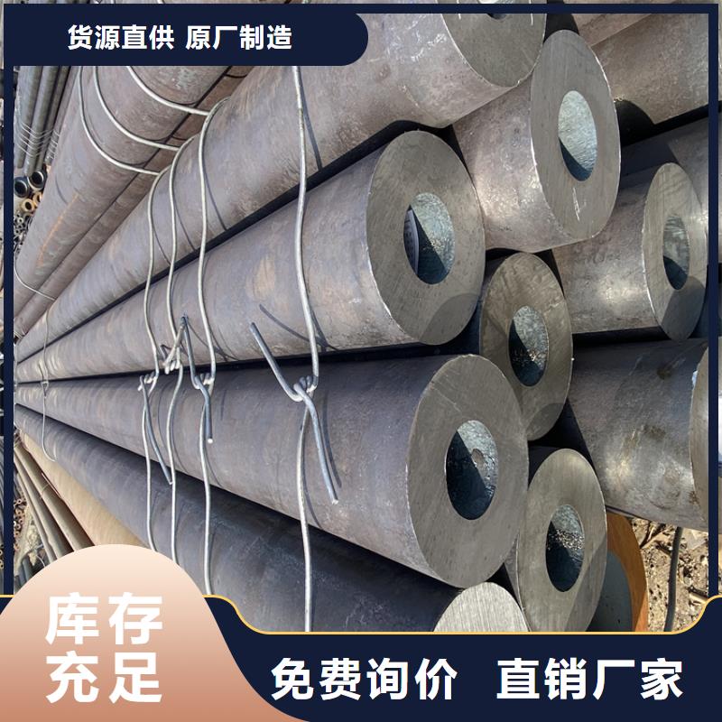 T91合金钢管合金钢管质优价廉
