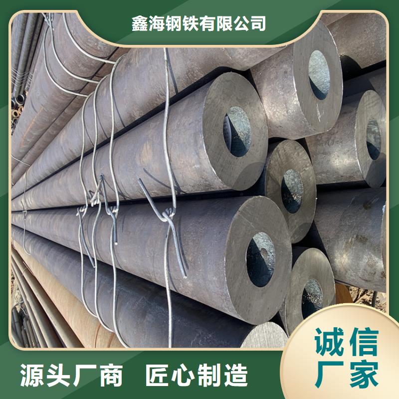 T91合金钢管P22宝钢合金钢管专业的生产厂家