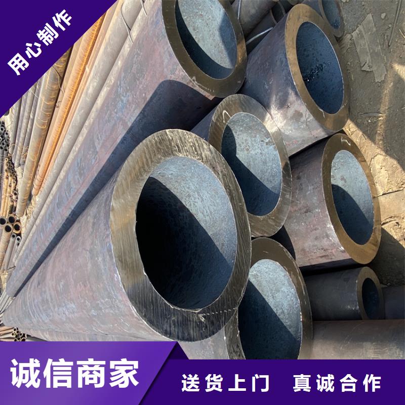 T91合金钢管【2Cr1MoVG合金管】产地厂家直销