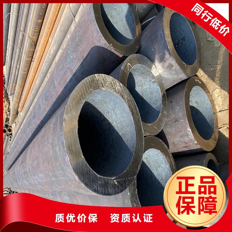 【T91合金钢管2Cr1MoVG合金管实体厂家支持定制】