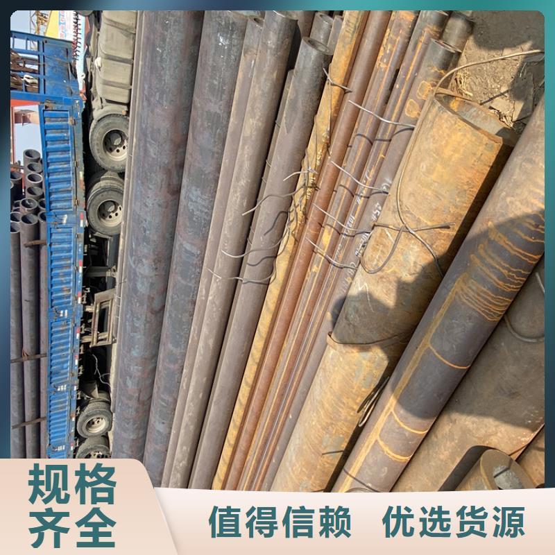 T91合金钢管【2Cr1MoVG合金管】产地厂家直销