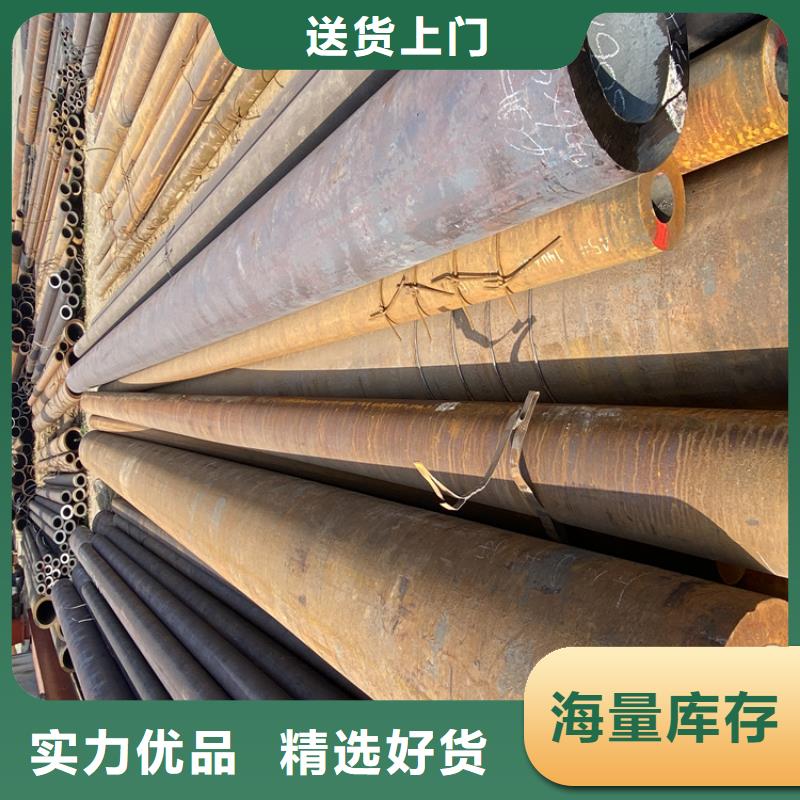 __一站式服务 T91合金钢管【合金管厂家】支持批发零售